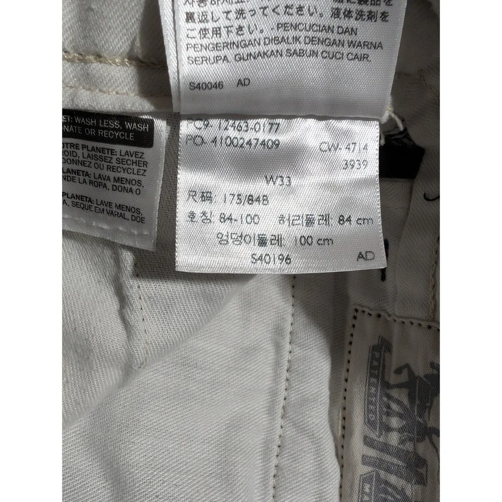 Levis levi strauss